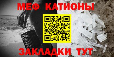 ECSTASY Белорецк