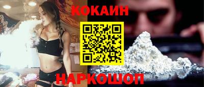 ECSTASY Белорецк