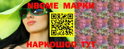 альфа пвп VHQ Братск