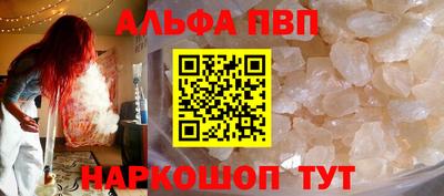 ECSTASY Белорецк