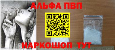 скорость Бердск