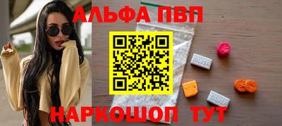 ECSTASY Белорецк