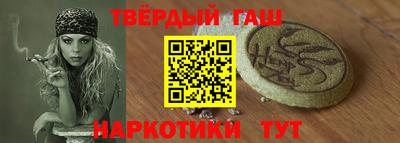 ECSTASY Белорецк