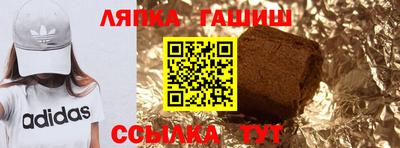 ECSTASY Белорецк