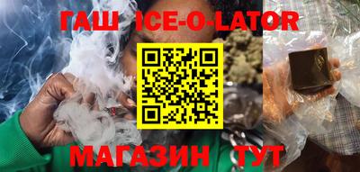 ECSTASY Белорецк